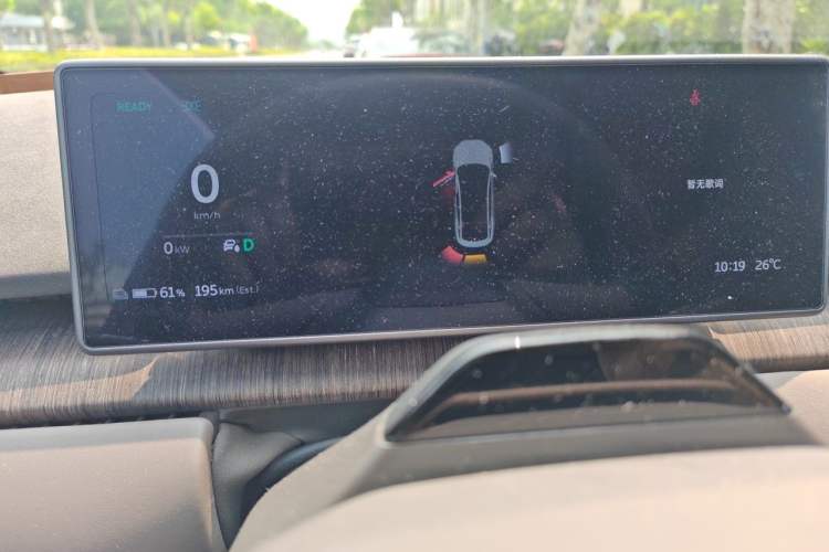 Used Nio ET7 2024 75 kWh Executive Signature Edition Instrument Cluster