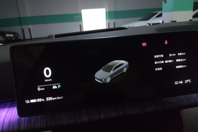 Used Nio ET7 2024 75 kWh Executive Signature Edition Instrument Cluster