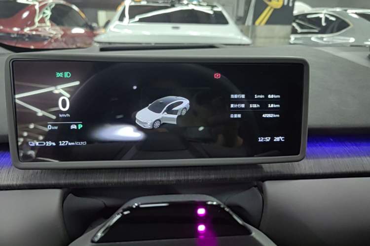 Used Nio ET7 2024 100kWh Executive Edition Instrument Cluster