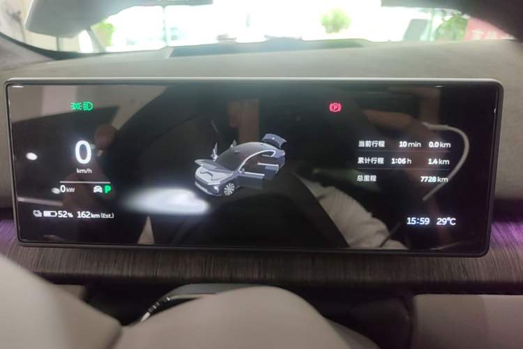 Used Nio ET7 2024 75 kWh Executive Signature Edition Instrument Cluster