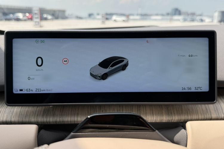 Used Nio ET7 2024 75 kWh Executive Signature Edition Instrument Cluster