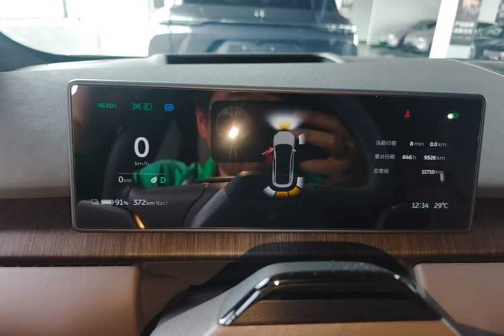 Used Nio ET7 2024 75 kWh Executive Signature Edition Instrument Cluster