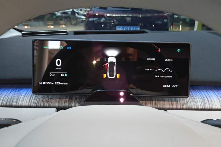 Used Nio ET7 2024 75 kWh Executive Signature Edition Instrument Cluster