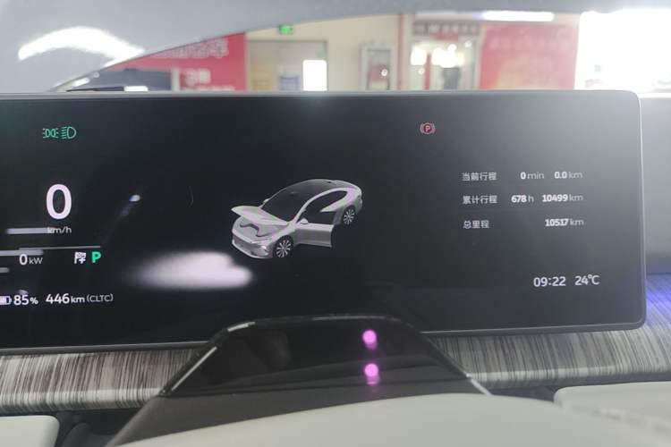 Used Nio ET7 2024 75 kWh Executive Signature Edition Instrument Cluster