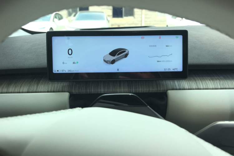 Used Nio ET7 2024 75 kWh Executive Edition Instrument Cluster