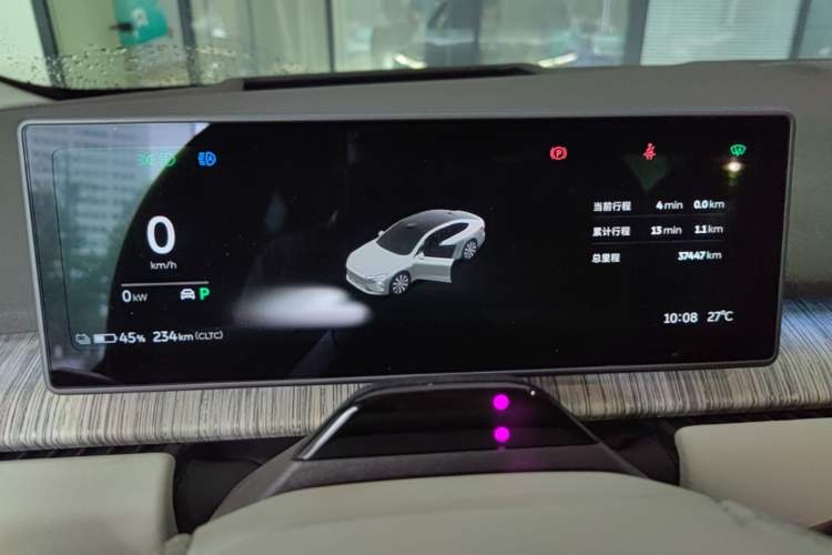 Used Nio ET7 2024 75 kWh Executive Signature Edition Instrument Cluster