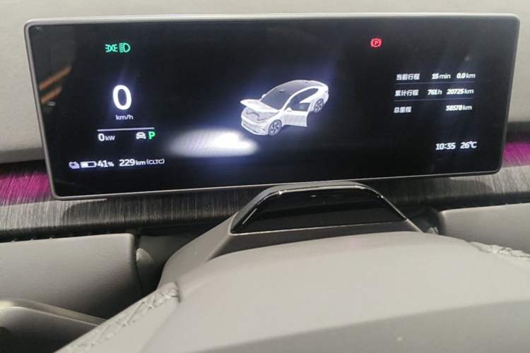 Used Nio ET7 2024 75 kWh Executive Edition Instrument Cluster