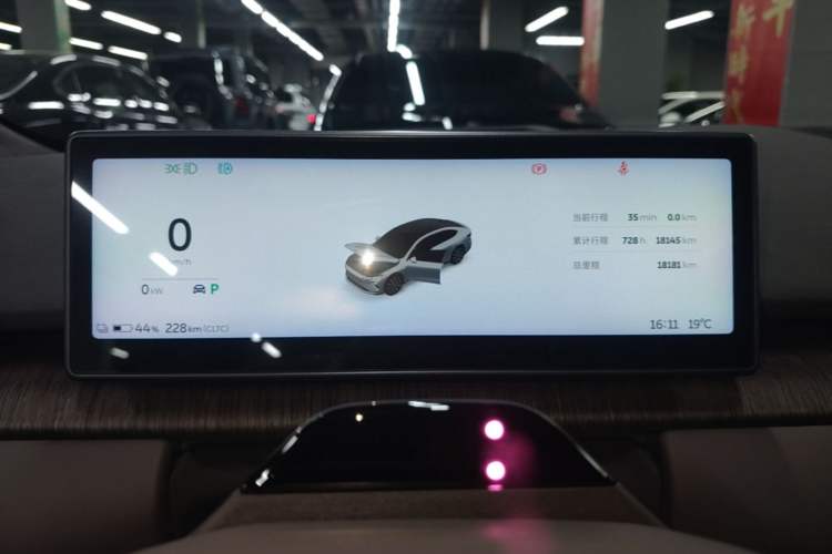 Used Nio ET7 2024 75 kWh Executive Signature Edition Instrument Cluster