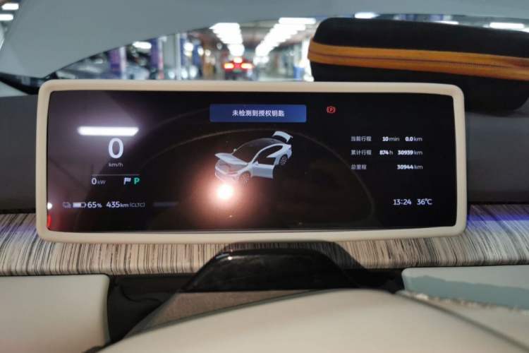Used Nio ET7 2024 100kWh Executive Signature Edition Odometer Close Up
