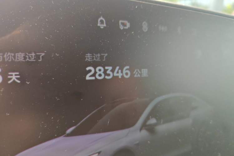Used Nio ET7 2024 75 kWh Executive Signature Edition Odometer Close Up