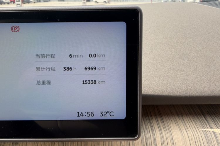 Used Nio ET7 2024 75 kWh Executive Signature Edition Odometer Close Up