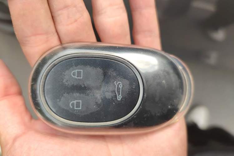 Used Nio ET7 2024 100kWh Executive Signature Edition Vehicle Key