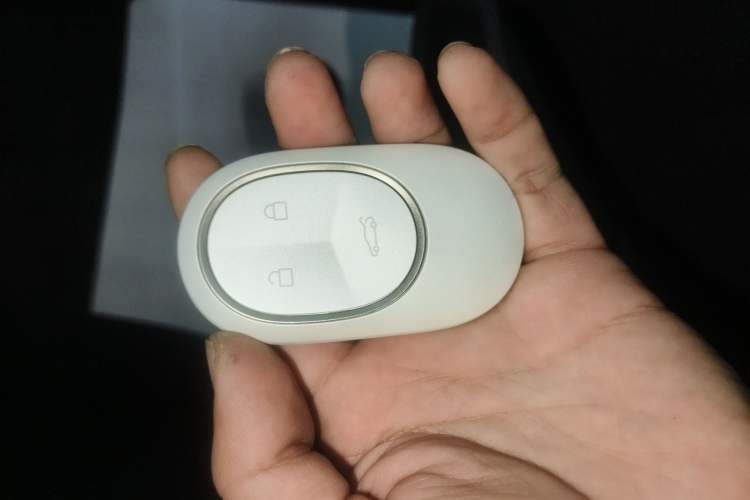 Used Nio ET7 2024 75 kWh Executive Signature Edition Vehicle Key