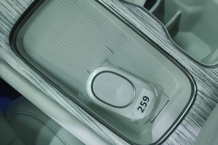 Used Nio ET7 2024 75 kWh Executive Signature Edition Vehicle Key