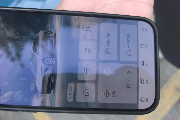 Used Nio ET7 2024 75 kWh Executive Edition Vehicle Key