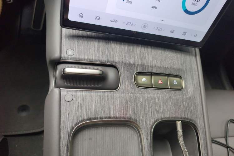 Used Nio ET7 2024 75 kWh Executive Edition Gear Lever