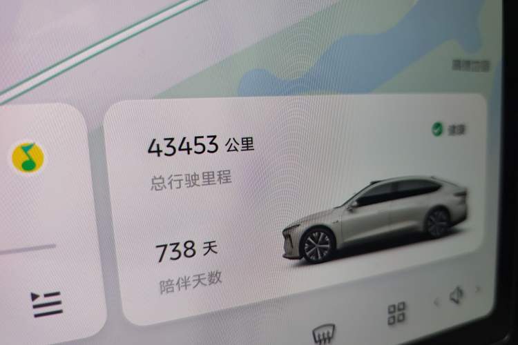 Used Nio ET7 2024 75 kWh Executive Edition Odometer Close Up