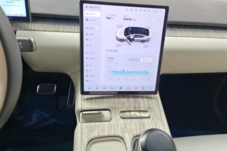 Used Nio ET7 2024 75 kWh Executive Edition Audio And AC Panel