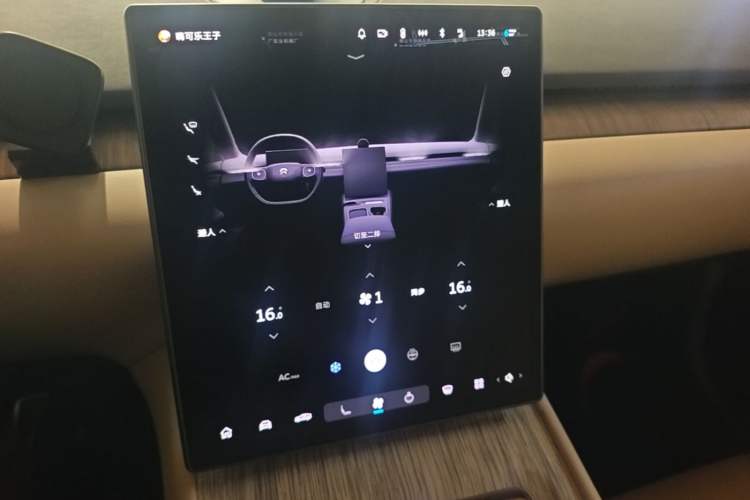Used Nio ET7 2024 100kWh Executive Signature Edition Audio And AC Panel