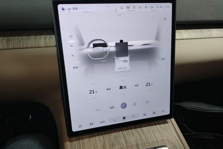 Used Nio ET7 2024 75 kWh Executive Edition Audio And AC Panel