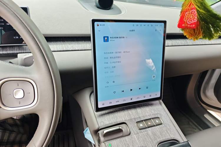 Used Nio ET7 2024 75 kWh Executive Edition Audio And AC Panel