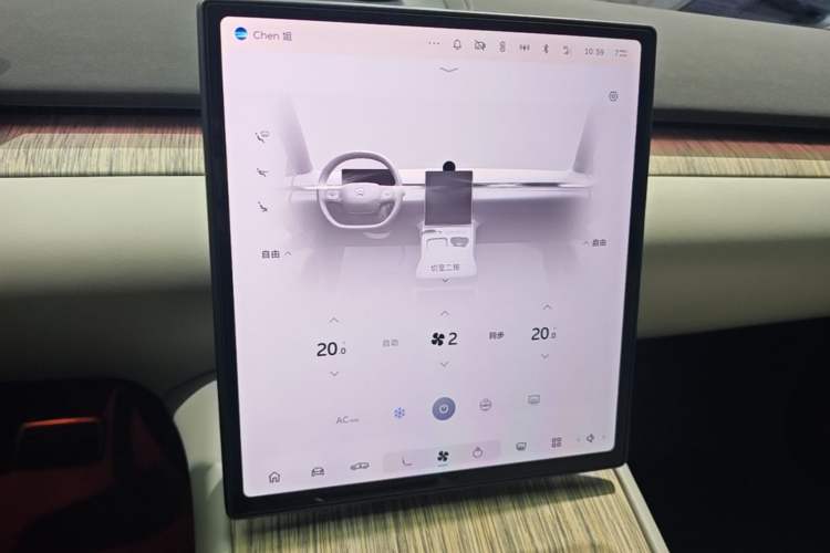 Used Nio ET7 2024 75 kWh Executive Signature Edition Audio And AC Panel