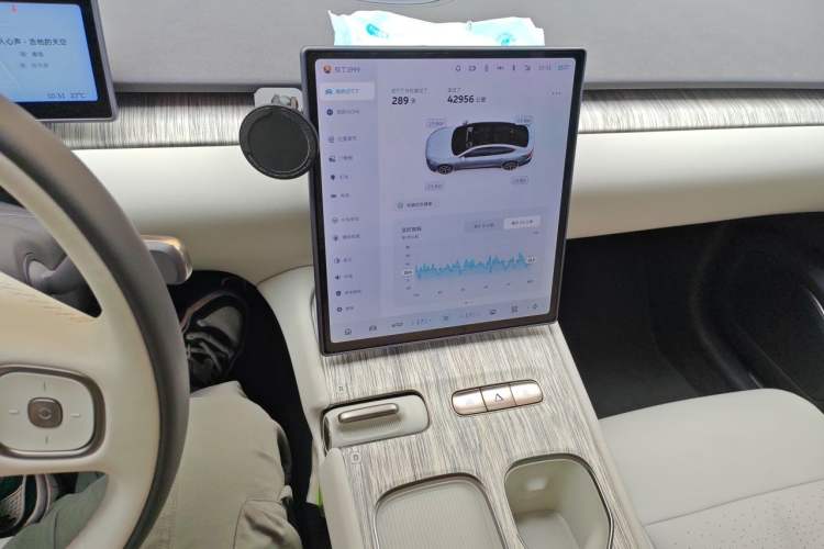 Used Nio ET7 2024 75 kWh Executive Edition Audio And AC Panel