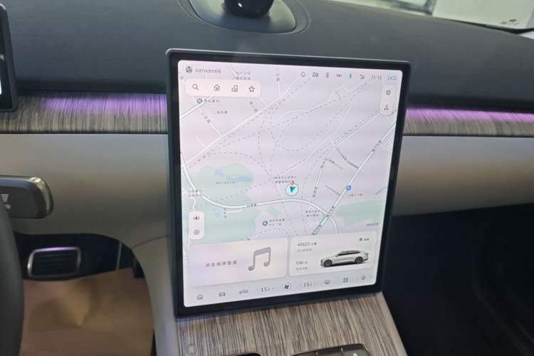 Used Nio ET7 2024 75 kWh Executive Edition Audio And AC Panel