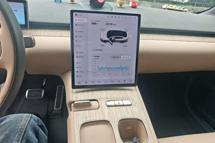 Used Nio ET7 2024 75 kWh Executive Edition Audio And AC Panel