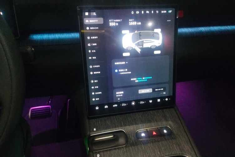 Used Nio ET7 2024 75 kWh Executive Edition Audio And AC Panel