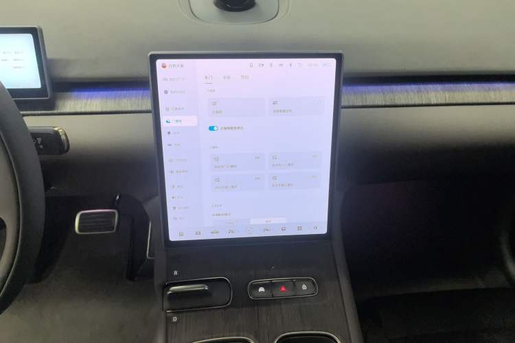 Used Nio ET7 2024 75 kWh Executive Signature Edition Audio And AC Panel