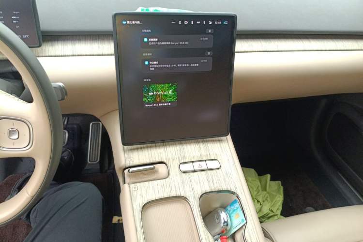 Used Nio ET7 2024 75 kWh Executive Edition Audio And AC Panel