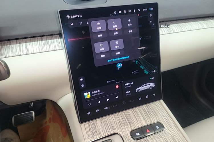 Used Nio ET7 2024 75 kWh Executive Edition Audio And AC Panel