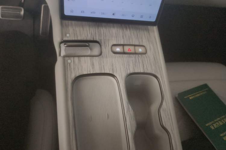 Used Nio ET7 2024 100kWh Executive Signature Edition Gear Lever