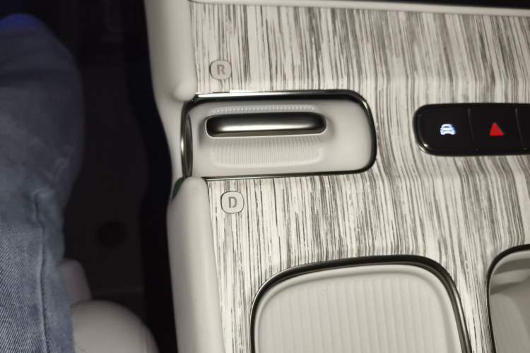 Used Nio ET7 2024 75 kWh Executive Edition Gear Lever