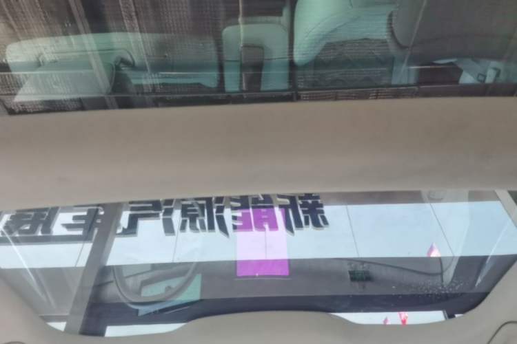 Used Nio ET7 2024 75 kWh Executive Signature Edition Headliner