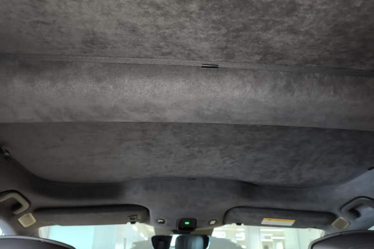 Used Nio ET7 2024 75 kWh Executive Edition Headliner