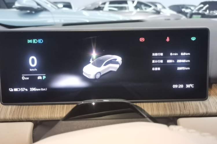 Used Nio ET7 2024 75 kWh Executive Signature Edition Instrument Cluster