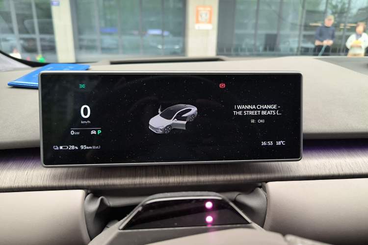 Used Nio ET7 2024 75 kWh Executive Edition Instrument Cluster