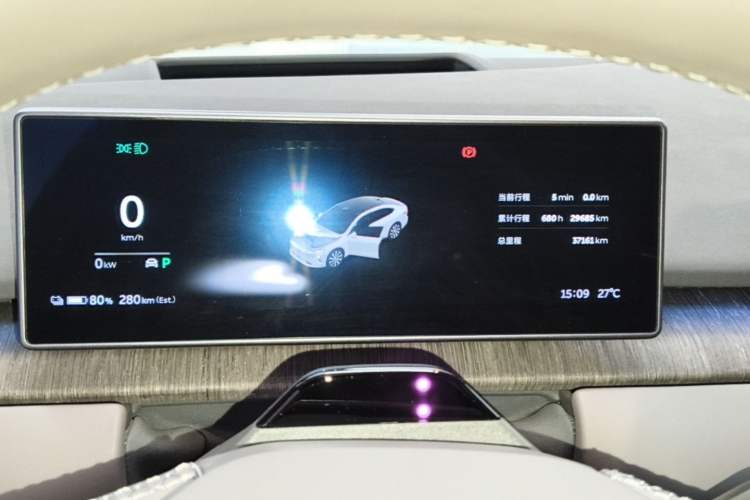 Used Nio ET7 2024 75 kWh Executive Signature Edition Instrument Cluster