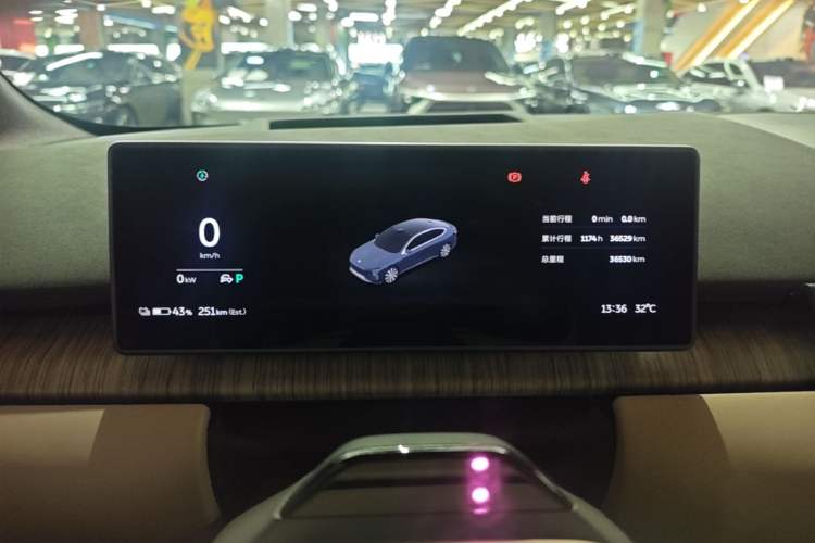 Used Nio ET7 2024 100kWh Executive Signature Edition Instrument Cluster