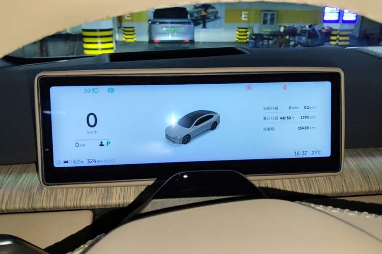 Used Nio ET7 2024 75 kWh Executive Edition Instrument Cluster