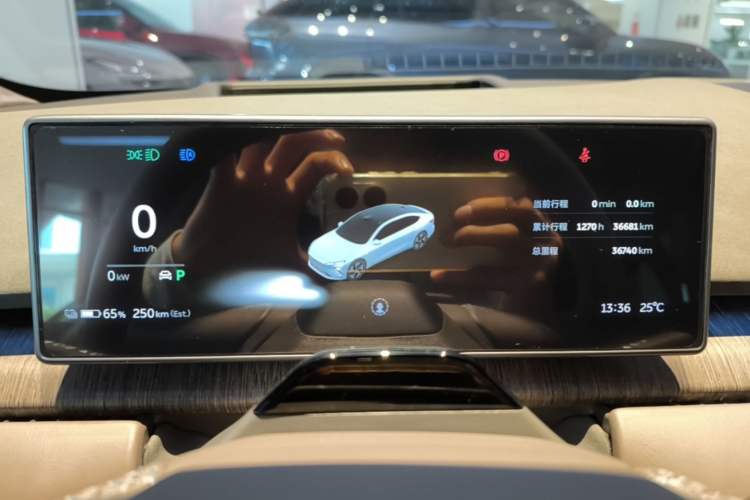 Used Nio ET7 2024 75 kWh Executive Edition Instrument Cluster