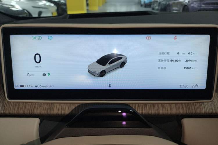 Used Nio ET7 2024 75 kWh Executive Edition Instrument Cluster