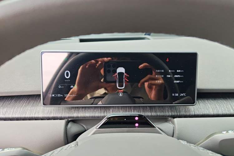 Used Nio ET7 2024 75 kWh Executive Edition Instrument Cluster