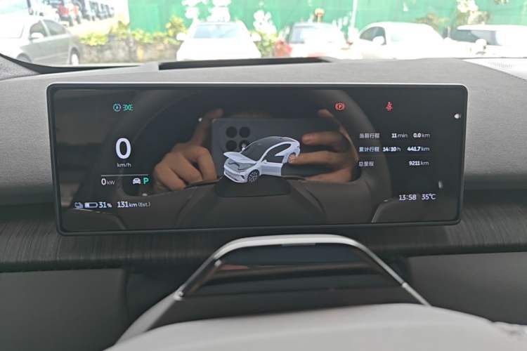 Used Nio ET7 2024 75 kWh Executive Edition Instrument Cluster