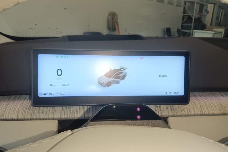 Used Nio ET7 2024 75 kWh Executive Edition Instrument Cluster