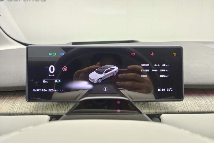 Used Nio ET7 2024 75 kWh Executive Signature Edition Instrument Cluster