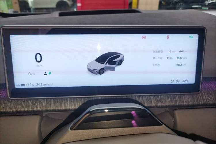 Used Nio ET7 2024 75 kWh Executive Signature Edition Instrument Cluster