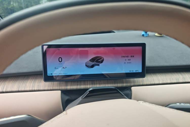 Used Nio ET7 2024 75 kWh Executive Edition Instrument Cluster